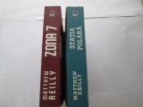 Matthew Reilly - Zona 7, Statia polara