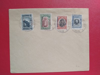 1917 - PLIC FILATELIC - OCUPATIA BULGARA IN ROMANIA - STAMPILA KUSTENDJA ( CONSTANTA ) foto