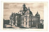 4476 - BUCURESTI, CEC, Romania - old postcard - unused