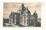 4476 - BUCURESTI, CEC, Romania - old postcard - unused, Necirculata, Printata