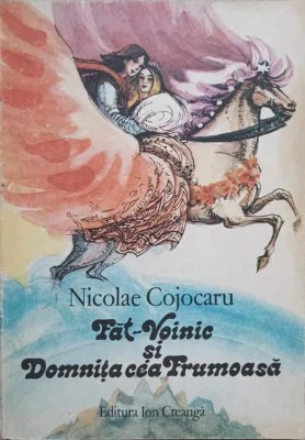 FAT-VOINIC SI DOMNITA CEA FRUMOASA-NICOLAE COJOCARU-236127 foto