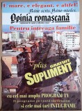 Opinia romascana - afis format mare, ziar local orasul Roman, saptamanal 2005