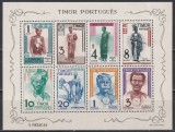 Timor 1948 - Locuitorii din Timor, Colita, F. RARA, MNH, Nestampilat