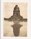 FG1 - Carte Postala - GERMANIA - Leipzig, necirculata 1971, Circulata, Fotografie