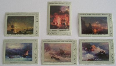 A12 S5 1 - Timbre fosta URSS - arta - pictui foto