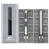 Surubelnita Electrica Best BST-9933A, 50in1, Argintie