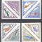 Qu&acute;aiti State Hadhramaut 1968 Aviation Space imperf. Mi.QH214-221B MNH S.724