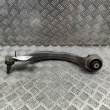 Bascula Stanga Fata Audi Q5 FY 2017 OEM 80A407695D Originala