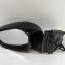 Oglinda laterală st&acirc;nga CITRO&Euml;N C4 III BA_, BB_, BC_ 2024 OEM: 1690896580,985398699V 29906757