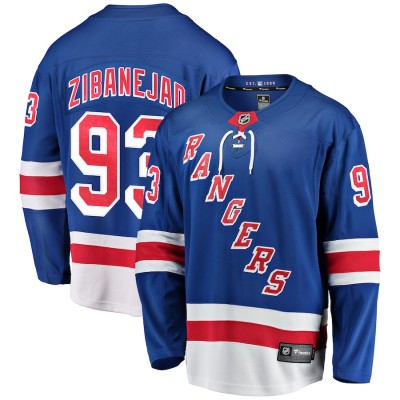 New York Rangers tricou de hochei #93 Mika Zibanejad Breakaway Home - L foto