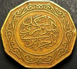 Cumpara ieftin Moneda exotica 10 DINARI - ALGERIA, anul 1979 * cod 1011