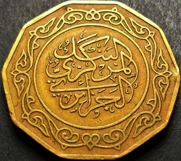 Moneda exotica 10 DINARI - ALGERIA, anul 1979 * cod 1011