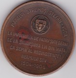 Medalie Romania Stefan cel Mare 1504-1904, 400 Ani - Numismatica