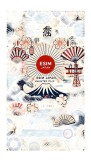 eSIM Japan, Unlimited Plus, 15 Days