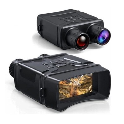 Binoclu profesional QNV01, vedere nocturna, HD foto