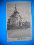 HOPCT 119 V CARTIERUL FUNCTIONARILOR-TARGU MURES-ROMANIA REGALA-NECIRCULATA