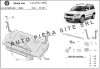 Scut metalic motor Skoda Yeti 1.2 TSI / 1.4 TSI / 1.6TDI fabricata incepand cu 2009 APS-30,140, SCUT PROTECTION