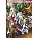 In Another World with My Smartphone : Volume 14