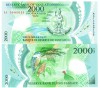 Vanuatu 2 000 2000 Vatu 2014 P-14 Polimer UNC