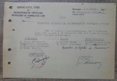 Document Sindicatul Unit al Muncitorilor Ospatari, Hotelieri si Asimilatii 1947 foto