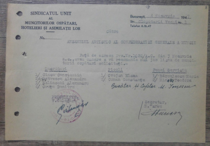 Document Sindicatul Unit al Muncitorilor Ospatari, Hotelieri si Asimilatii 1947