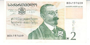 B11 2 - Bancnota foarte veche - Georgia - 2 lari - 2002 foto