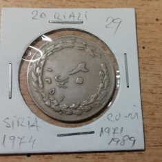 M3 C50 - Moneda foarte veche - Tara Araba - nr 29