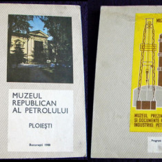 Muzeul Republican al Petrolului PLOIESTI, album ilustrat, propaganda 1980