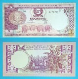 Somalia 5 Shillings 1978 &#039;Plantatie banane&#039; UNC serie: T007 077070 p#21