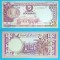 Somalia 5 Shillings 1978 &#039;Plantatie banane&#039; UNC serie: T007 077070 p#21