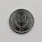 Nicaragua-50 Centavos 1997-UNC