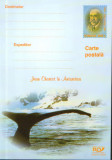 Intreg postal CP nec. 2003 - Jean Charcot in Antarctica