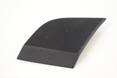 Capac difuzor AUDI A8 D4 4H_ 2014 OEM: 4H0035419A 11103490 foto