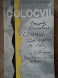Colocvii - Stefan Banulescu, Ilie Purcaru ,307741, 1964