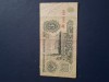 3 ruble 1961