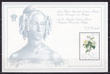 BELGIA 1989 REGINA LOUISE-MARIE BLOC MNH, Nestampilat