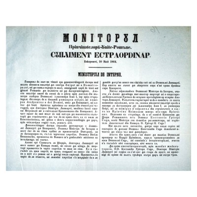 Monitorul Principatelor Unite Rom&amp;acirc;ne, 10 mai 1864, afiș, piesă rară foto