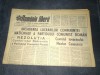 ZIARUL ROMANIA LIBERA 9 DECEMBRIE 1967 LUCRARILE CONFERINTEI PARTIDULUI COMUNIST