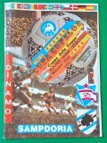 Program meci fotbal DINAMO Bucuresti - SAMPDORIA (Cupa CUPELOR 01.03.1989)