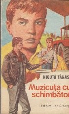 Muzicuta cu Schimbator foto