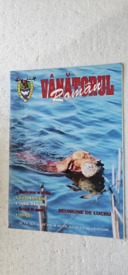 REVISTA VANATORUL ROMAN , ANUL 2004 , NR 7-8 foto