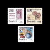 Expoziția Filatelică "EFIRO 2019" LP 2254