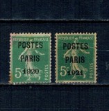 Franta 1920/21 - Uzuale, preobliterate, bine cotate, neștampilate, cal.II