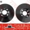 Disc frana OPEL ASTRA G Combi (F35) (1998 - 2009) TRW DF4043