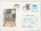 bnk ip Barcelona `92 - Lupte - circulat 1993
