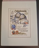 Cehoslovacia MNH 1978 - Programul Intercosmos spatiu astronauti - colita, Nestampilat
