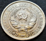 Cumpara ieftin Moneda istorica 20 COPEICI - RUSIA / URSS, anul 1933 *cod 161 = LENINGRAD EROARE, Europa