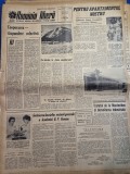 ziarul romania libera 5 februarie 1965 - complexul industrial militari
