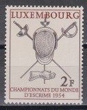 Luxembourg 1954 - Campionatele Mondiale de Scrimă, MNH