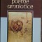 MIHAIL GALATANU - POEME AMNIOTICE (editia princeps, 2008)